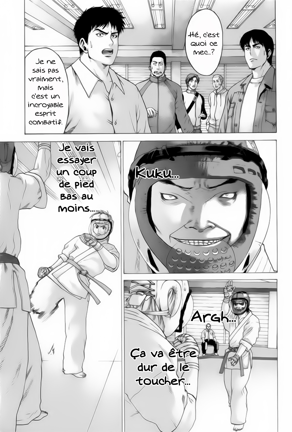 img Karate Shoukoushi Kohinata Minoru 6